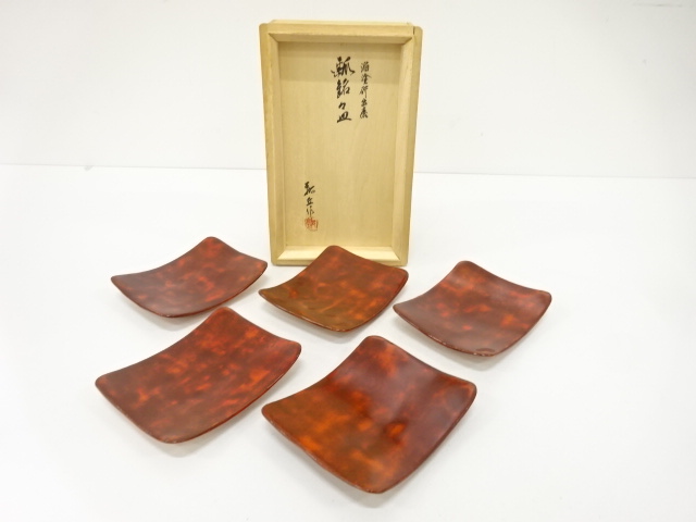 2025年最新】慶塚漆器工房の人気アイテム - メルカリ 美品 輪島塗 慶塚